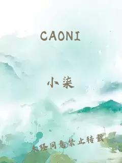 CAONI